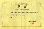 2013������yͨ���Gɫ�������s־����λƸ��