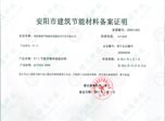 ����ʡ����н�����(ji��)�ܲ��ς䰸�C��