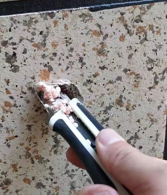 �≦���ز���Ū̓����������ĭ�塱�䮔�r�޴��[��